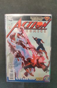 Action Comics #887 (2010)