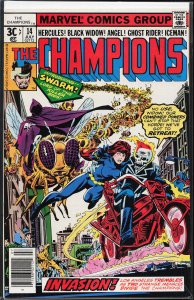 The Champions #14 (1977) The Champions