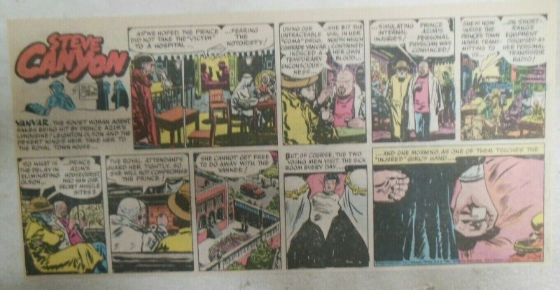 (52) Steve Canyon Sundays by Milton Caniff  from1982 Complete Year ! 7.5 x 15