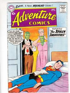 Adventure Comics #270 Superboy strict VG+ 4.5  1st Appearance - Congorilla