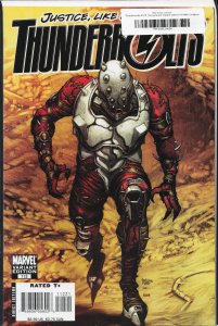 Thunderbolts #112 Ferry Cover (2007) Thunderbolts