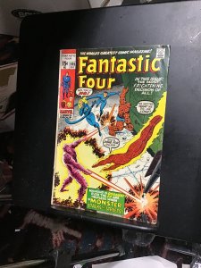 Fantastic Four #105 (1970) The monster! Midgrade key! FN Wow!