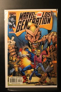 Marvel: The Lost Generation #3 (2000)