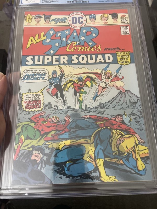 All-Star Comics #58 - All Star Super Squad (Issue)