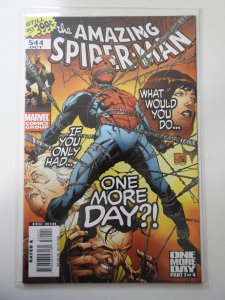 The Amazing Spider-Man #544 (2007)