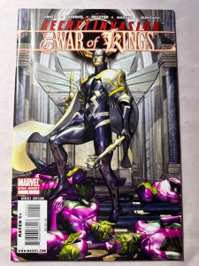 Secret Invasion: War Of Kings (2009)