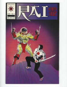   Rai 0 1 2 3  LOT   Valiant comic   9.0 VF/NM AND BETTER. 