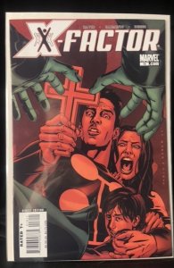 X-Factor #16 (2007)