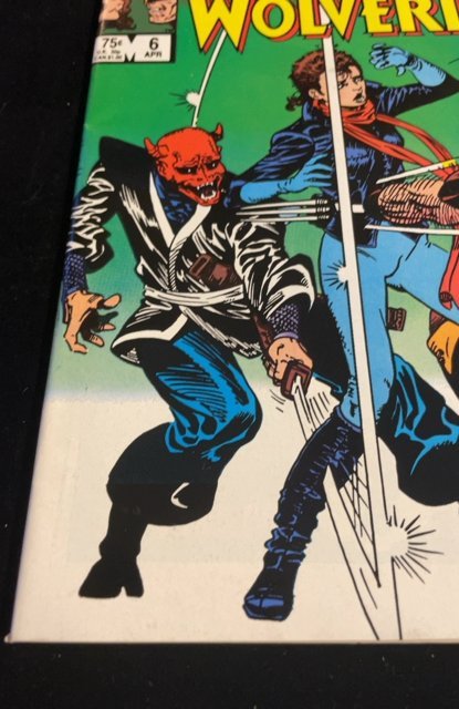 Kitty Pryde and Wolverine #6 (1985)