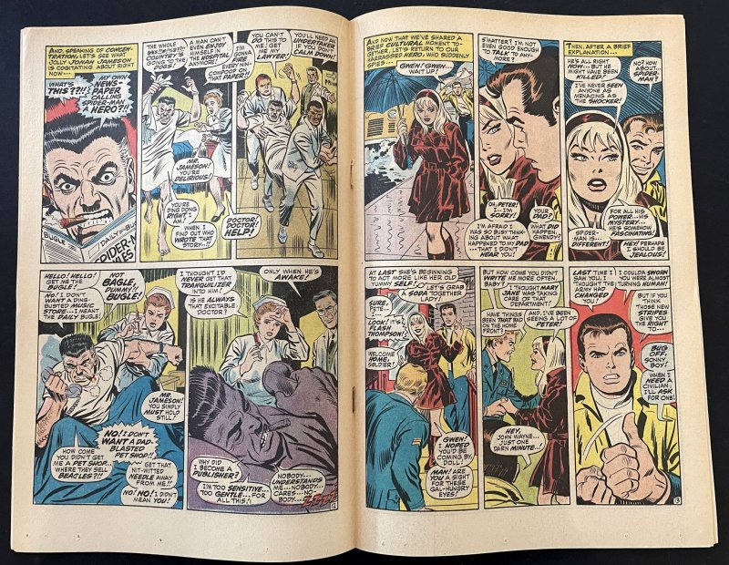 The Amazing Spider-Man #72 (1969)