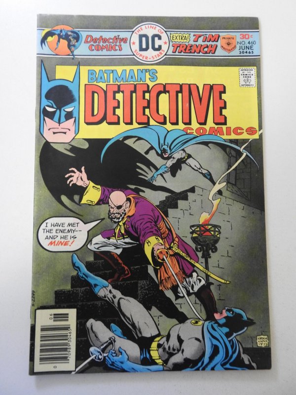 Detective Comics #460 (1976) VF- Condition!