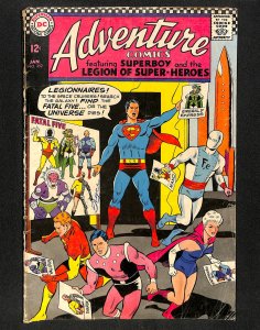 Adventure Comics #352