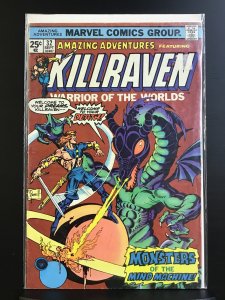 Amazing Adventures #32 (1975)