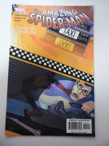 The Amazing Spider-Man #501 (2004) FN Condition