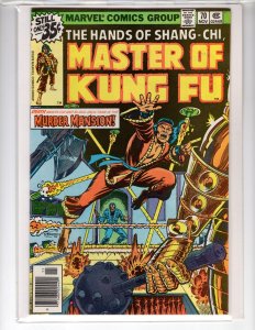 Master of Kung Fu #70 (1978) - [NSC•ECA9]