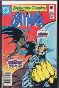 Detective Comics #518 Newsstand Edition (1982) Batman