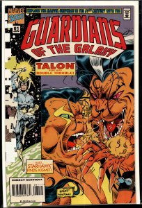 Guardians of the Galaxy #61 (1995) Guardians of the Galaxy