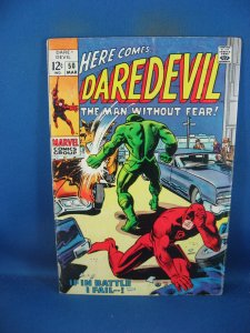 DAREDEVIL 50 VG F MARVEL 1969