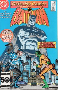 Detective Comics #555 (1985) Batman