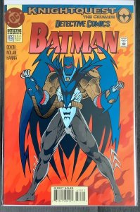 Detective Comics #675 (1994, DC) NM/MT