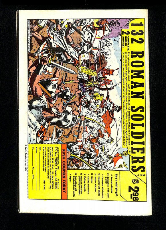 Captain America #255