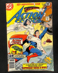 Action Comics #484 Superman and Lois Lane Wed 40th Anniversary Issue!
