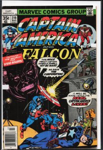 Captain America #219 (1978) Captain America and the Falcon
