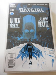 Batgirl #69 (2005)