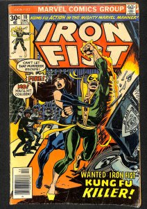 Iron Fist #10 (1976)