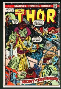 Thor #212 (1973)