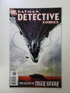 Detective Comics #878 (2011) NM- condition