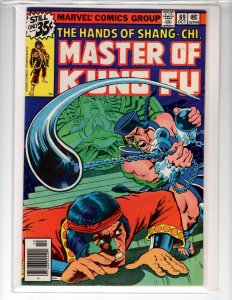 Master of Kung Fu #69 (1978) - [NSC•ECA9]
