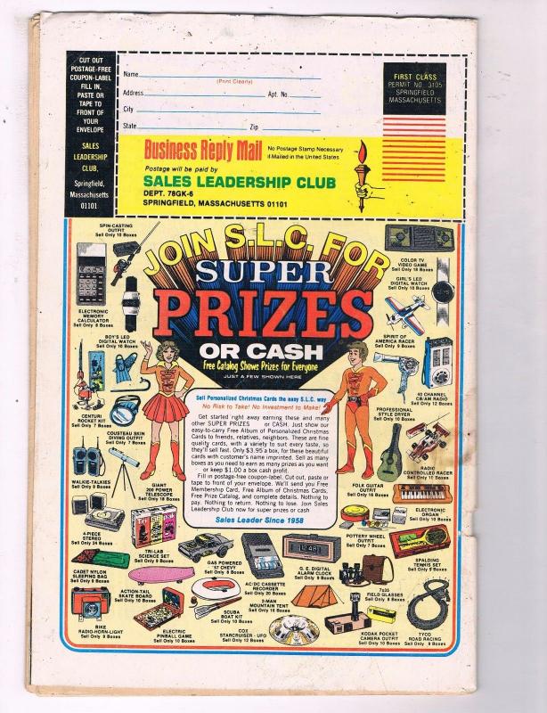 Walt Disney Uncle Scrooge #155 VF Dell Gold Key Comic Book DE19