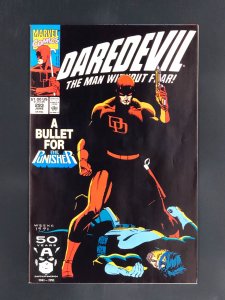 Daredevil #293 (1991)