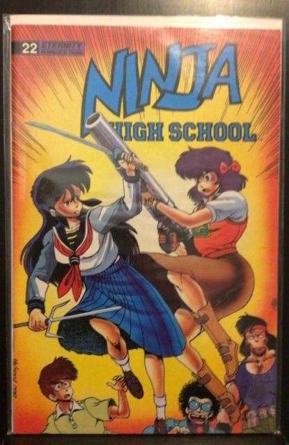 Ninja High School #22 (1991)