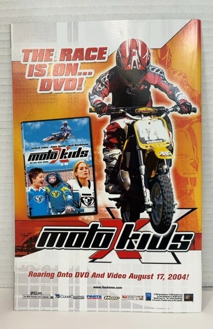 Avengers #501 (2004)