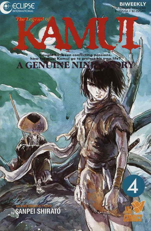 Legend of Kamui, The #4 VF/NM; Eclipse | save on shipping - details inside