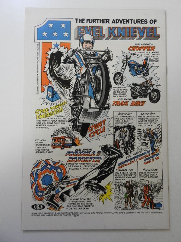 Howard the Duck #1 (1976) VF/NM Condition!