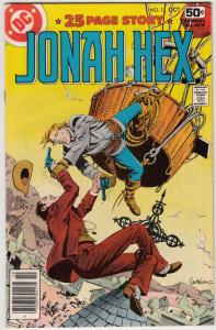 Jonah Hex #17 (Oct-78) NM/NM- High-Grade Jonah Hex