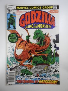Godzilla #4 (1977)