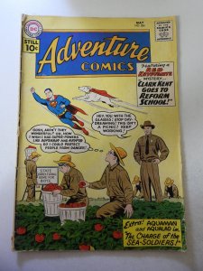 Adventure Comics #284 (1961) VG- Cond See desc