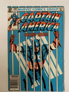 Captain America #260 (1981)