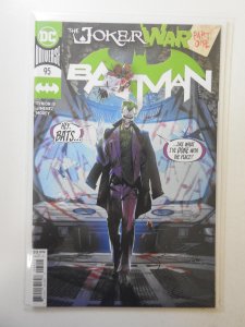 Batman #95 (2020)