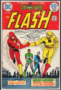 The Flash #225 (1974) The Flash