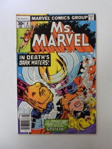 Ms. Marvel #8 VF+ condition