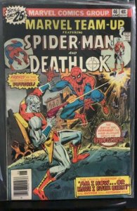 Marvel Team-Up #46 (1976)