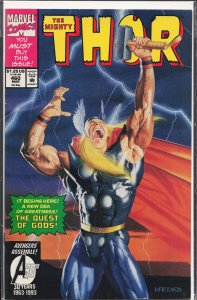 The Mighty Thor #460 (1993)