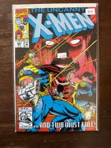 The Uncanny X-Men #287 (1992)