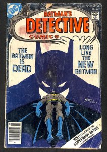 Detective Comics #472 (1977)