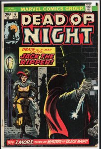 Dead of Night #6 (1974)
